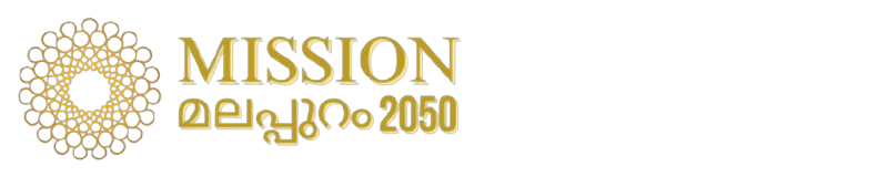 Mission Malappuram 2050
